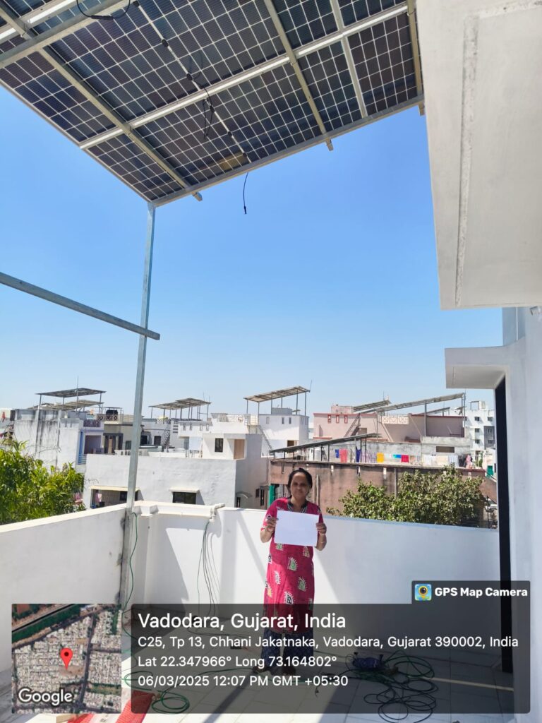 WhatsApp Image 2025-05-15 at 14.17.31