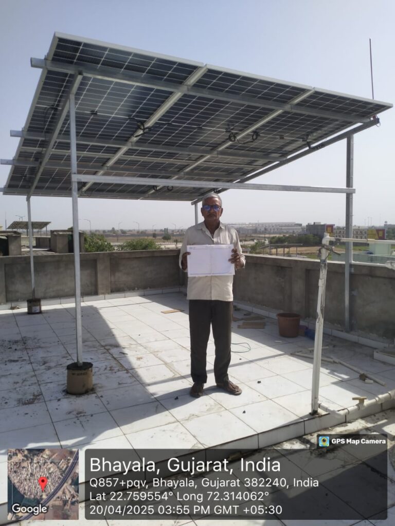 WhatsApp Image 2025-05-15 at 14.17.32 (1)