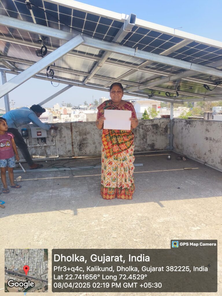 WhatsApp Image 2025-05-15 at 14.17.42