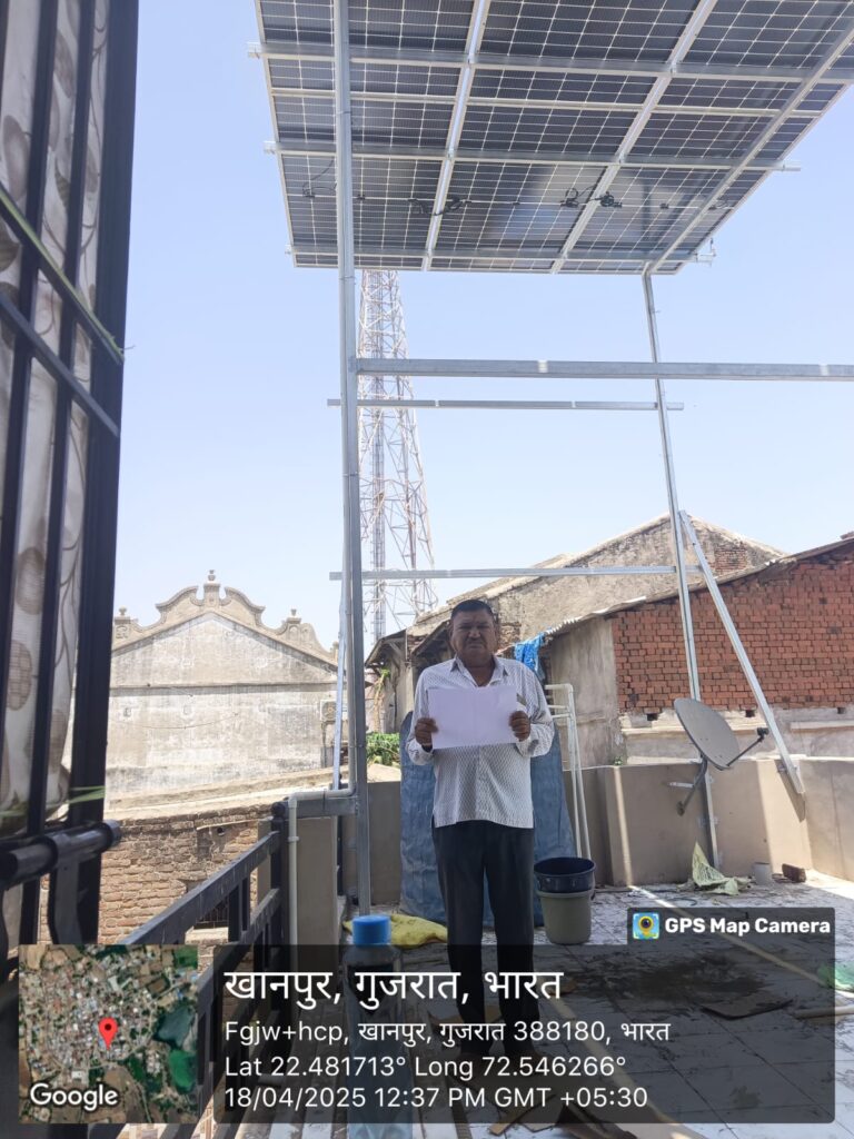 WhatsApp Image 2025-05-15 at 14.17.43 (1)