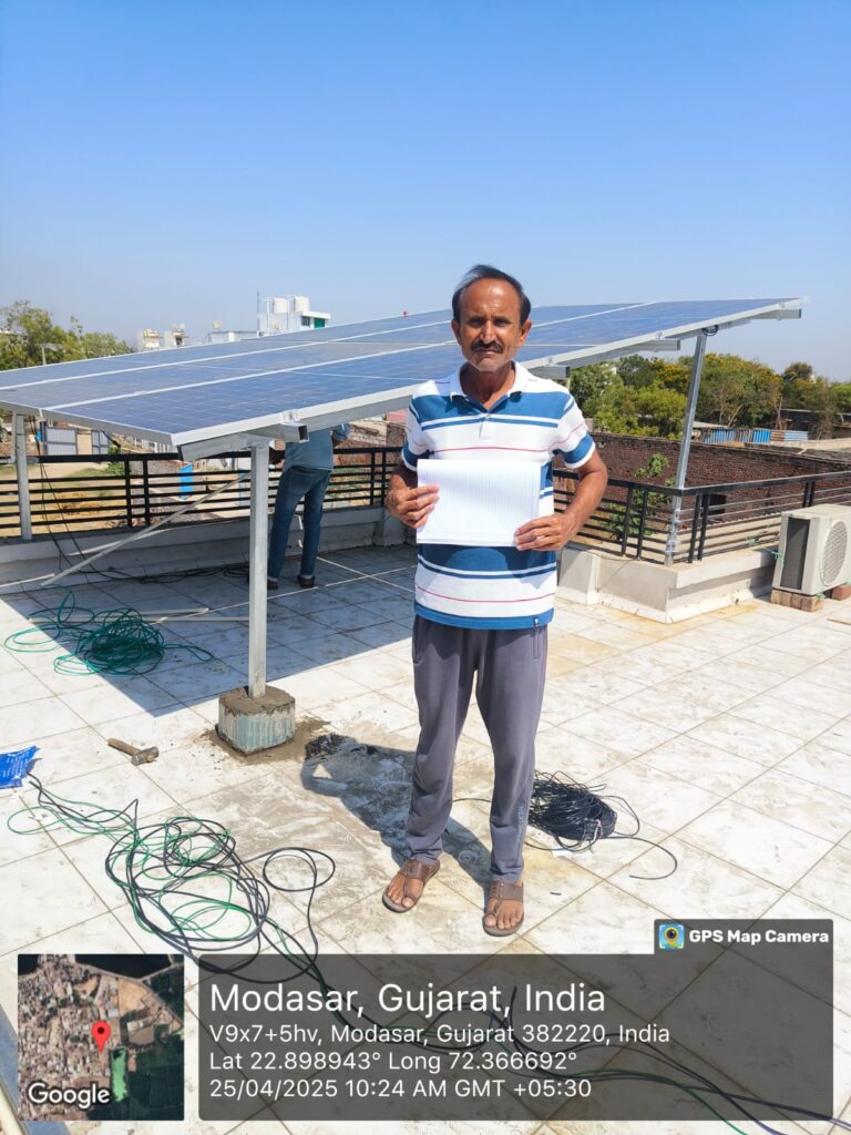 WhatsApp Image 2025-05-15 at 14.17.44 (1)